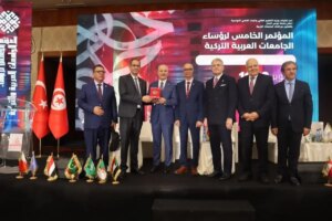 turkiye ve arap universiteleri arasinda is birligi kongresi YsGzfXmv.jpg